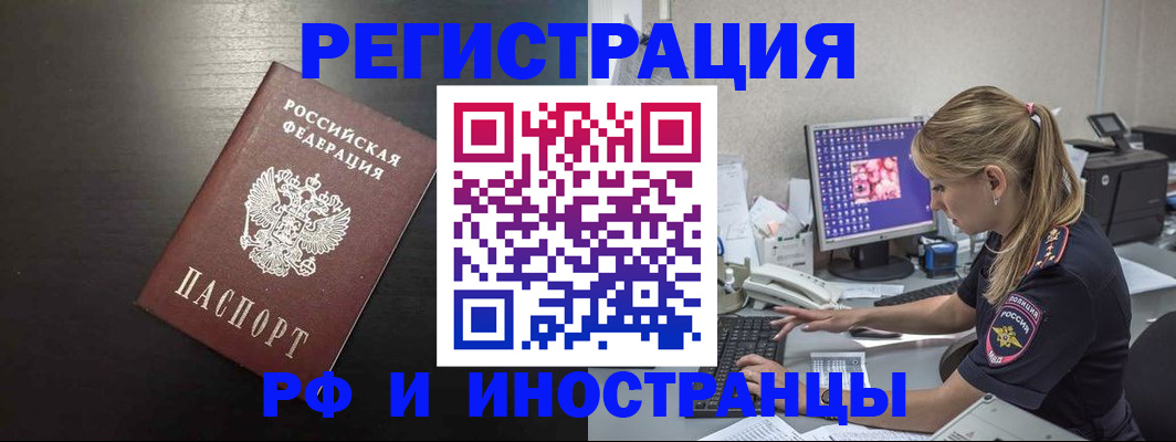 форма 3 в Каспийске